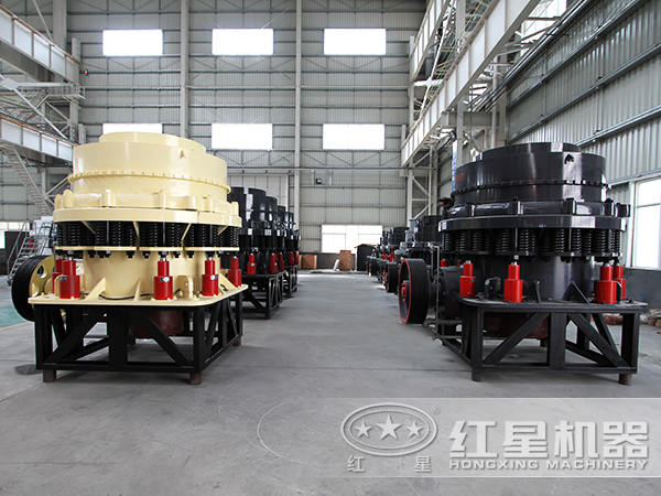 河南荔枝视频APP黄在线观看圆锥破碎机厂家车间一角