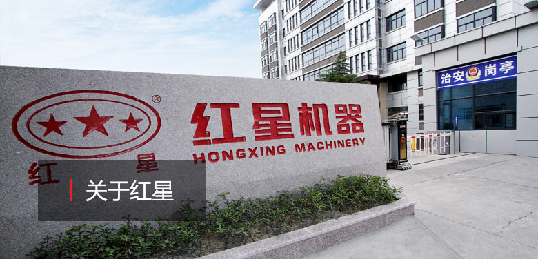 关于荔枝视频APP黄在线观看