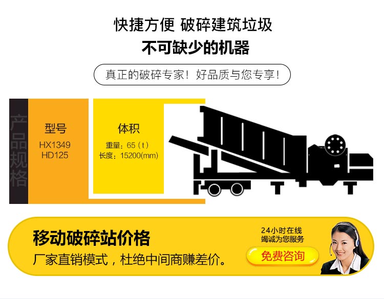 移动荔枝污视频在线观看找荔枝视频APP黄在线观看