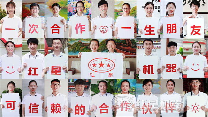 荔枝视频APP黄在线观看机器值得信赖