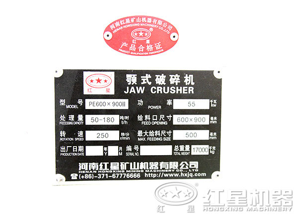 荔枝视频APP黄在线观看荔枝污视频在线观看铭牌