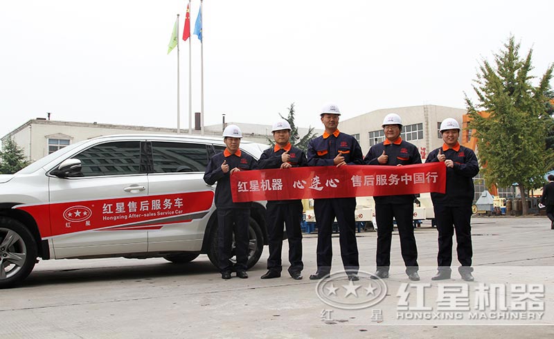 荔枝视频APP黄在线观看售后服务