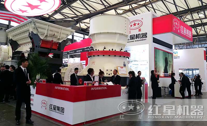 荔枝视频APP黄在线观看参加展会