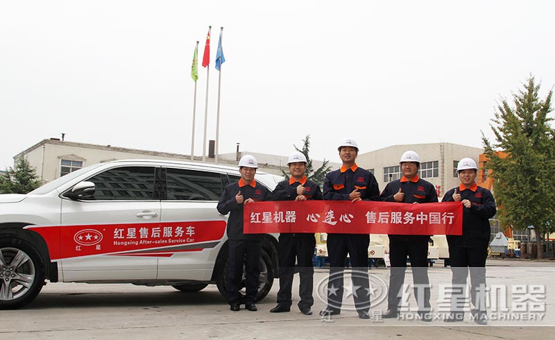 荔枝视频APP黄在线观看售后服务