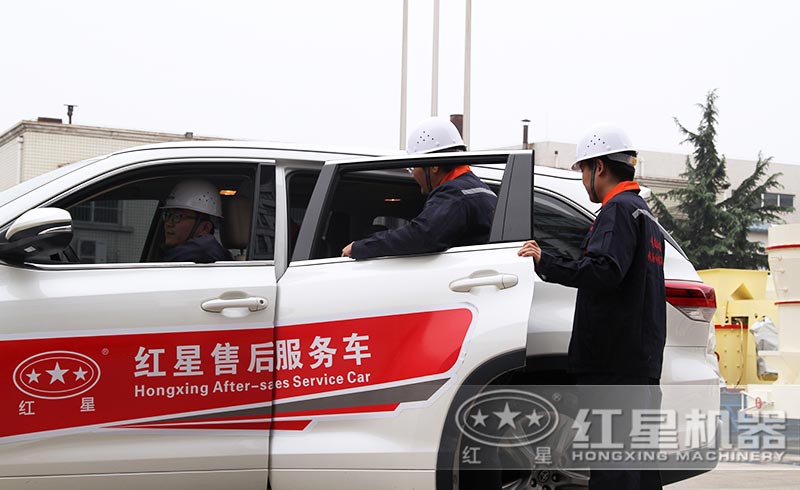 荔枝视频APP黄在线观看售后随时响应客户需求