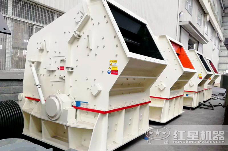 荔枝视频APP黄在线观看反击式破碎机厂家