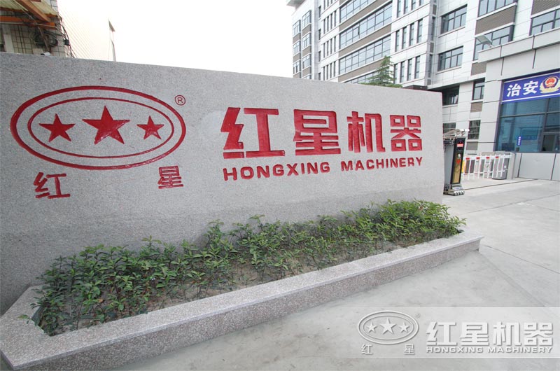 荔枝视频APP黄在线观看机器厂区