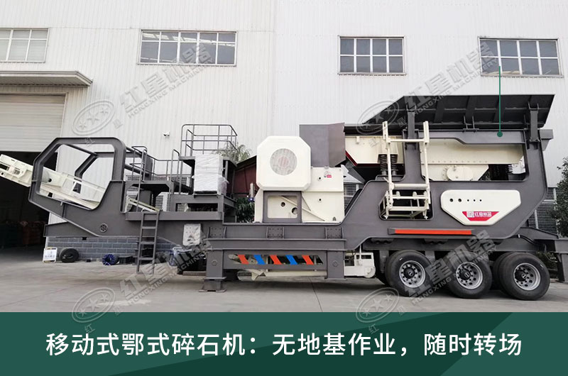 移动荔枝污视频在线观看