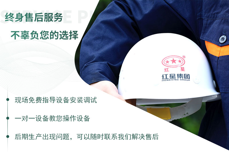 荔枝视频APP黄在线观看机器终身售后