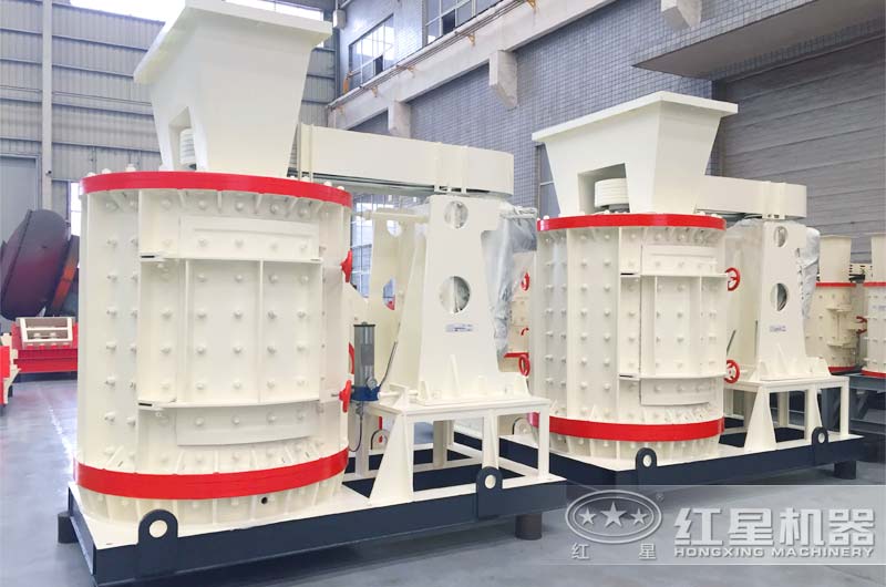 荔枝视频APP黄在线观看立式破碎机