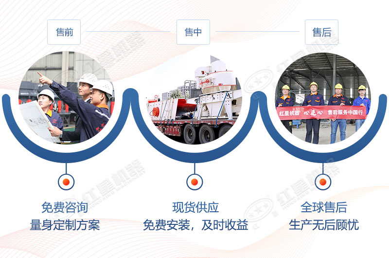 荔枝视频APP黄在线观看机器竭诚为您服务